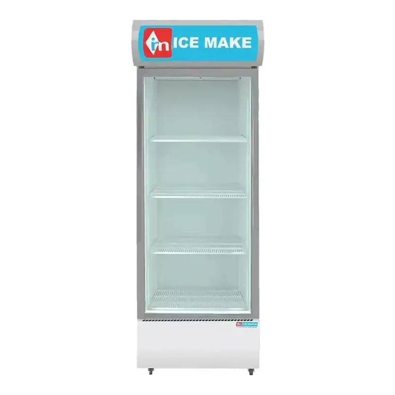 Visi Cooler – IMVC 300